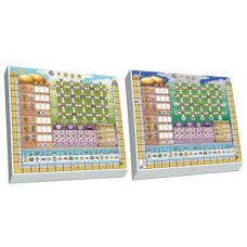 Rajas of the Ganges Dice Charmers, Huch Rajas of the Ganges Dice Charmers, Huch